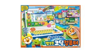 뽀로로코딩컴퓨터 놓치면 후회할 가성비&가심비 상품 분석 베스트