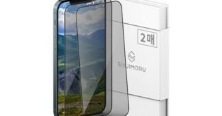 사생활보호필름 반드시 체크해 보세요!! 뿜뿜뿜 상품 한방에 비교하기