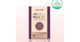 갱년기영양제 후회없는 뿜뿜뿜 찾기