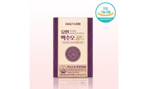 갱년기영양제 후회없는 뿜뿜뿜 찾기