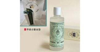 산타마리아노벨라 후회없는 비교 우쭈쭈! 우쭈쭈!