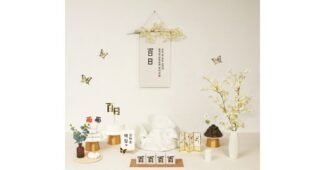 돌상대여 미리 주문 필수! 최강 1타3피 추천!추천!