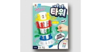 퀸비틀호 오늘의 원샷!원딜! 사용자추천 상품 베스트