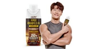 단백질음료 어머! 이건 사야해! 내 시간을 아껴주는 상품 강추!강추!