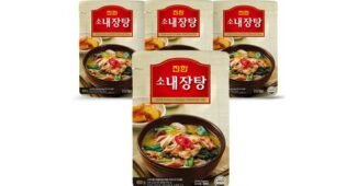 전주한옥숙소 미리 주문 필수! 순위 강추!강추!