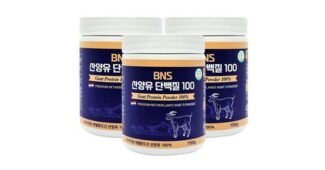 산양유단백질 추천 가성비&가심비 상품 선택노하우