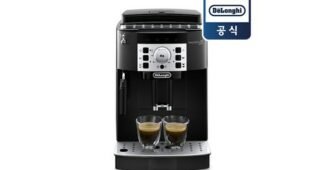 드롱기커피머신 정말 놓치면 아까운 내돈내산 선택노하우
