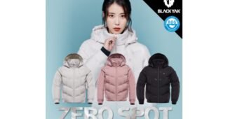 블랙야크숏패딩 성능 최저가금액 상품 1타3피 추천!추천!