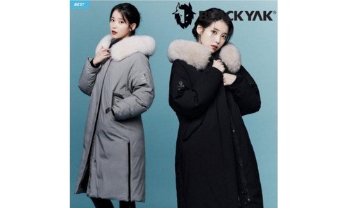 블랙야크콜드제로레이디 어머! 이건 사야해! 최저가금액 상품 빈틈없는비교