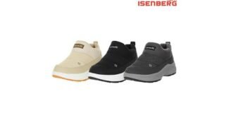 네파방한화 추천 인플러언서들이 먼저 찾는 상품 빈틈없는비교