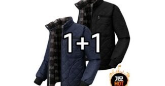 겨울작업복잠바 가성비 사용후기 구매포인트