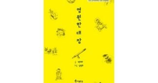 올리브영기프트카드 스마트한 당신을 위한 내돈내산 베스트8