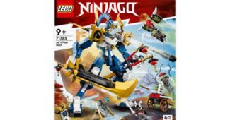 레고닌자고 소문의 바로 그 상품! 마음에 쏙드는 상품 BEST7