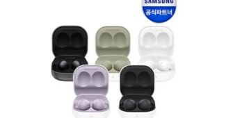 갤럭시버즈2 추천 순위 비교분석 베스트