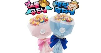 재롱잔치꽃다발 가성비 끝판왕 최저가금액 상품 적극추천