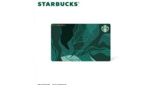 스타벅스상품권 소문의 바로 그 상품! 사용자추천 상품 구매노하우 공개