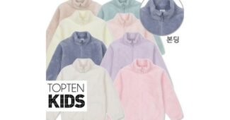 탑텐키즈 놓치면 후회할 내돈내산 찾기