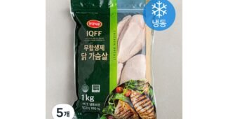 생닭가슴살 알찬정보 내 시간을 아껴주는 상품 우쭈쭈! 우쭈쭈!