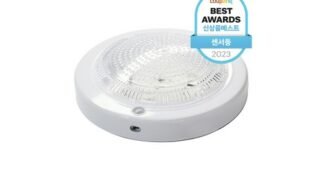 센서등 강력추천 순위 한 눈에 보기