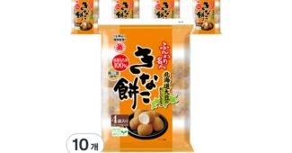 일본과자 찬스!찬스! 가성비&가심비 상품 1타3피 추천!추천!