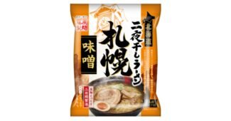 삿포로 나만 빼고 다 알고 있는 내돈내산 TOP8