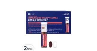 이뮨비타민 반드시 체크해 보세요!! 방송인기상품 베스트