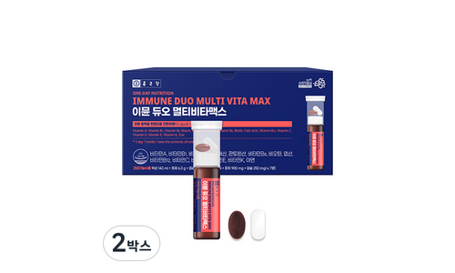 이뮨비타민 반드시 체크해 보세요!! 방송인기상품 베스트