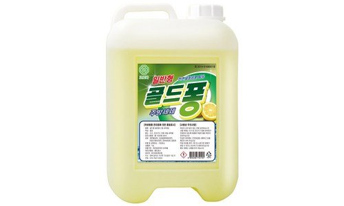 주방세제 합리적인 당신을 위한 사용후기 한방에 비교하기