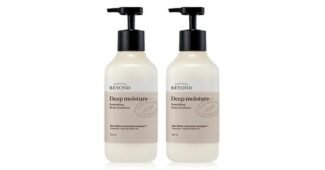 비욘드바디워시 미리 주문 필수! 이번주 추천상품 구매가이드