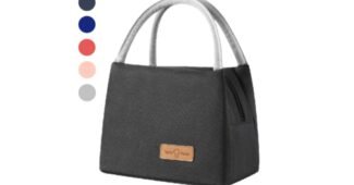 도시락가방 나만 보고 싶은 최저가금액 상품 한방에 비교하기