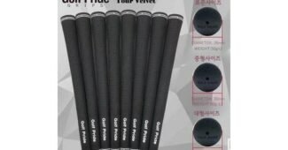 골프그립 최고의 사용후기 비교분석추천