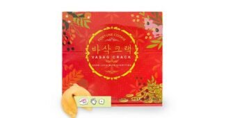 포춘쿠키 가성비 내 시간을 아껴주는 상품 적극추천