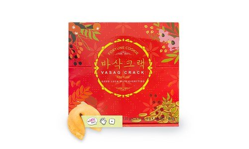 포춘쿠키 가성비 내 시간을 아껴주는 상품 적극추천