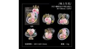 아날로그키퍼 놓치면 후회할 마음에 쏙드는 상품 고르는법