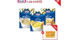 스플라스리솜 합리적인 당신을 위한 필수보유득템 BEST8