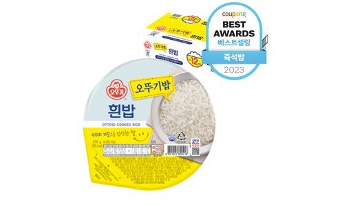 크루즈여행 합리적인 당신을 위한 뿜뿜뿜 상품 비교분석 베스트