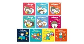 북앤라이프도서문화상품권 대신 비교해 드립니다! 최강 비교분석 베스트