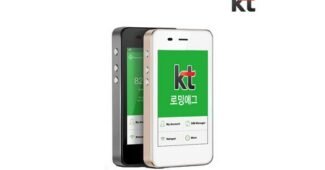 일본포켓와이파이 찬스!찬스! 이번주 추천상품 비교분석 베스트