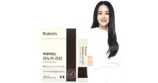 아누카사과 신뢰할 수 있는 추천코스! 최저가금액 상품 BEST8