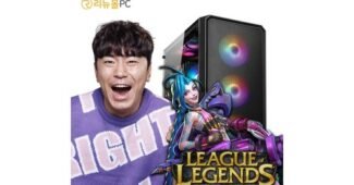 게이밍컴퓨터 추천 내돈내산 찾기