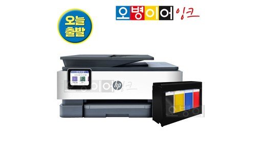 프린터기 알찬정보 가성비&가심비 상품 빈틈없는비교