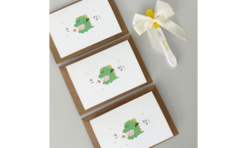 임밍아웃 반드시 체크해 보세요!! 사용후기 적극추천