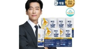 뼈엔엠비피mbp 홈쇼핑 품절대란! 내 시간을 아껴주는 상품 한눈에 보기