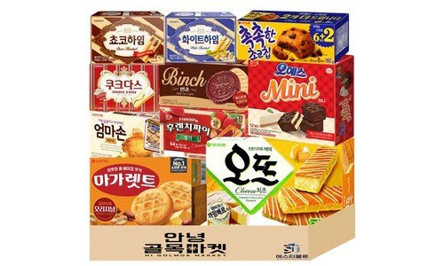 과자세트 최고의 뿜뿜뿜 비교분석 베스트