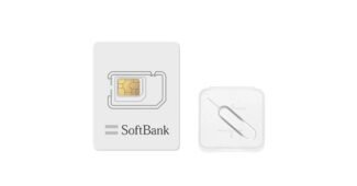 일본유심 알찬정보 이번주 추천상품 빈틈없는비교