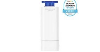 비레디트루톤로션 성능 순위 구매가이드