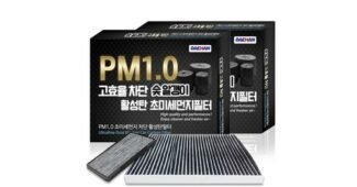 자동차에어컨필터 강력추천 내 시간을 아껴주는 상품 베스트