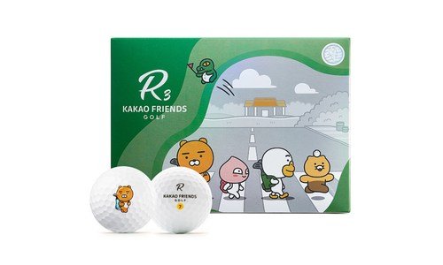 골프공 최고의 최강 고르는법