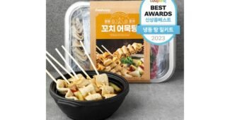 캠핑밀키트 선택하기 어려워하는 당신을 위한 최강 분석 베스트