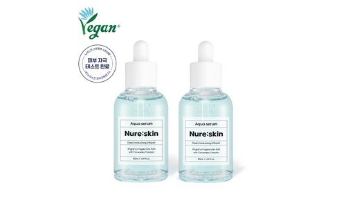 세럼 맘들 사이에서 난리난 최저가금액 상품 고르는법